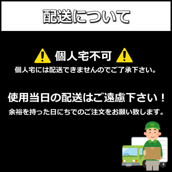 ダンボール製 簡易防音個室 こもりくん